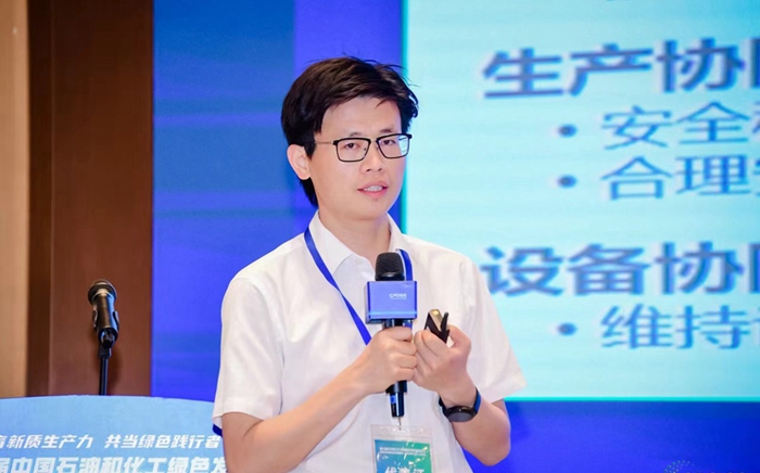 微信图片_20240531151444.jpg