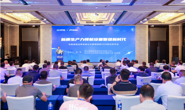 QQ截图20240603105232.png