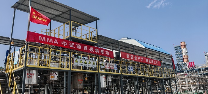 1717467650997023442.jpg downLoad-20240604100853.jpg