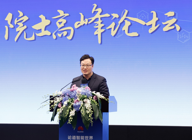 微信图片_20240611093314.png
