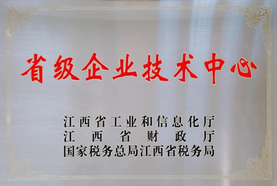 EM截图_2024618104651.png