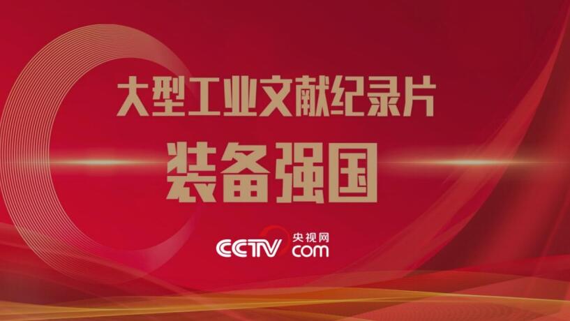QQ截图20240619092403.jpg