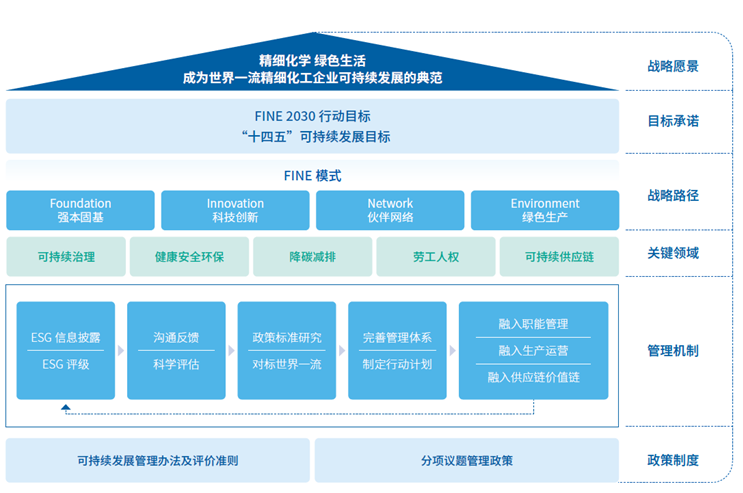 微信图片_20240624093223.png