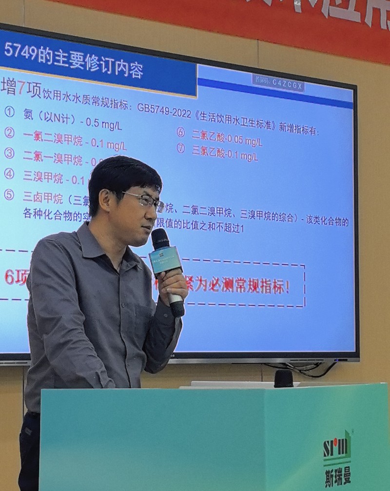 吴.jpg