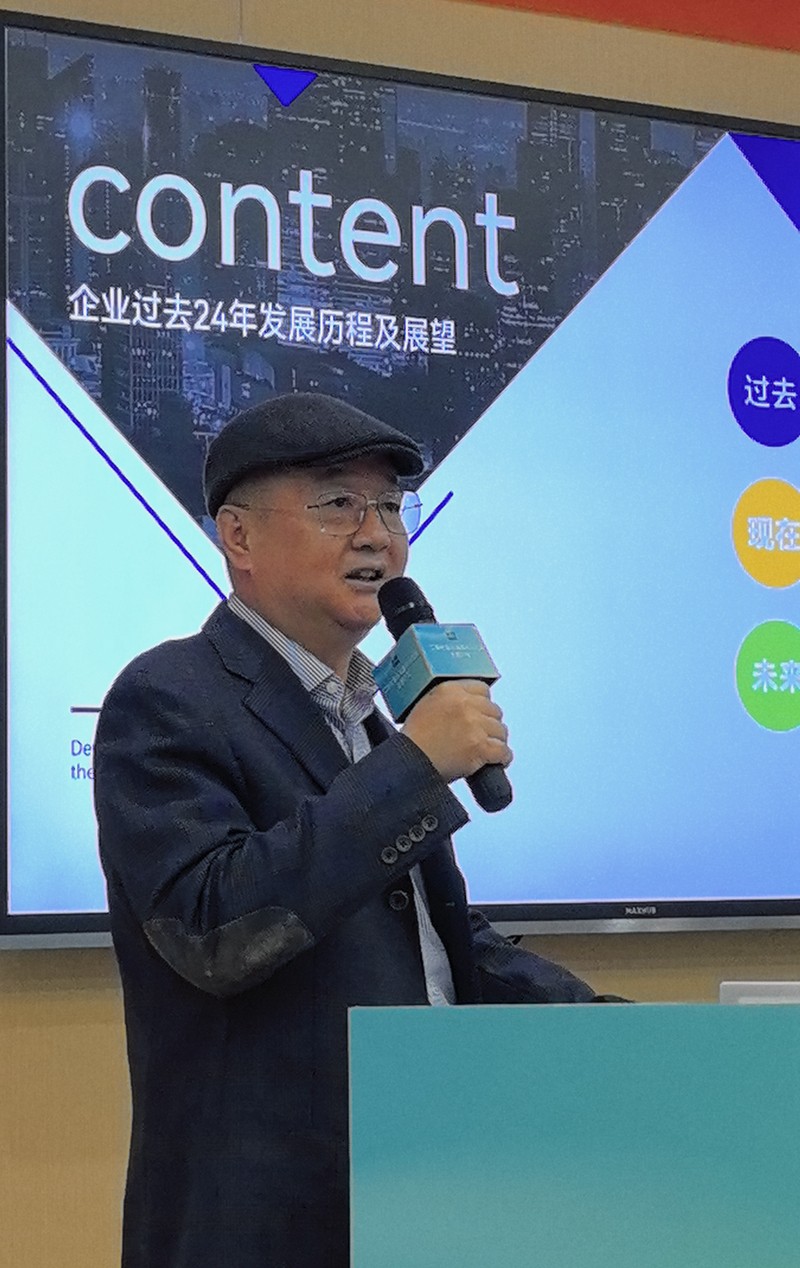 刘金华.jpg