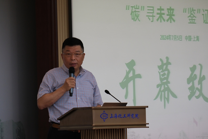 微信图片_20240709094428.jpg