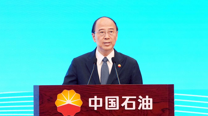 EM截图_202479162821.png