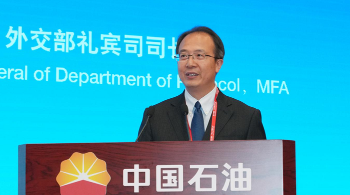 EM截图_202479162854.png