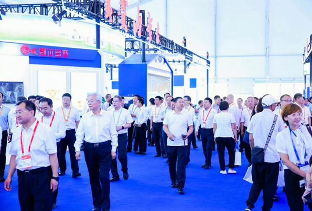 EM截图_2024729112855.png