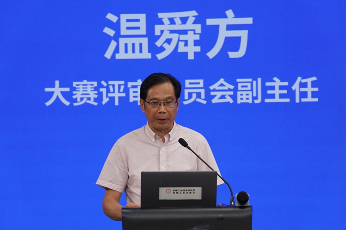 图片6.jpg