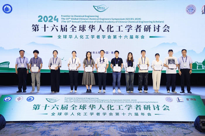 1724036379702037027.jpg downLoad-20240819105016.jpg