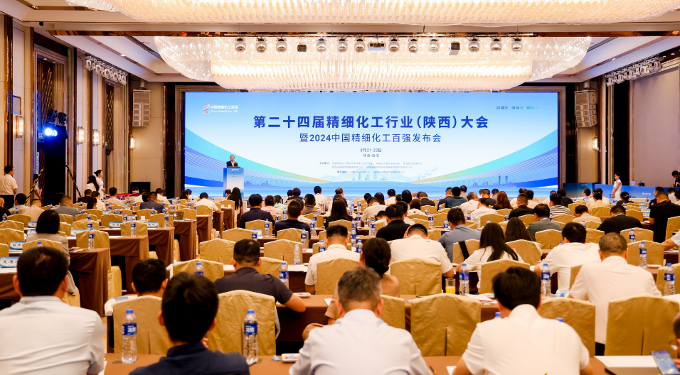 QQ20240822-111339.png