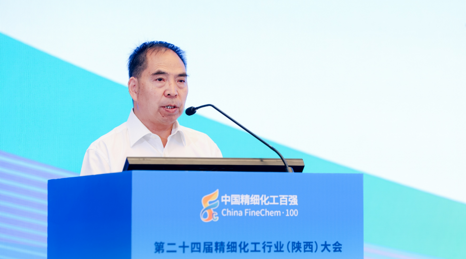 QQ20240822-111416.png