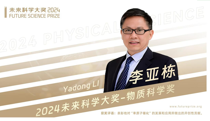 EM截图_2024827141218.png