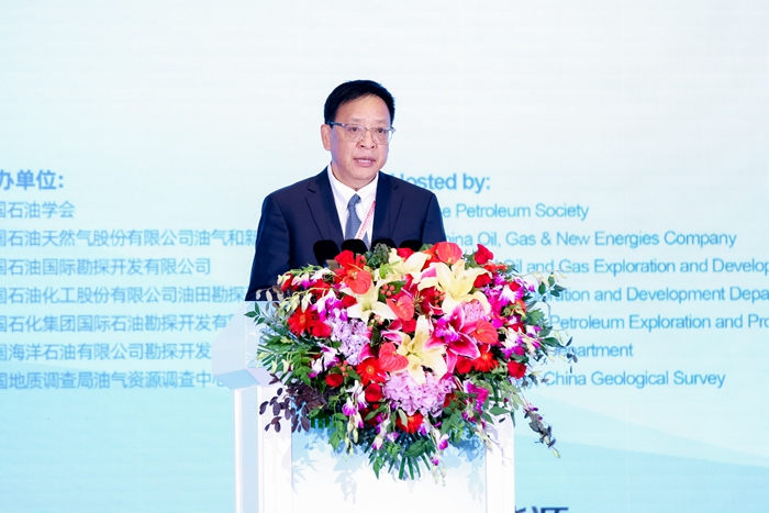 1.李俊军主持大会开幕式.jpg