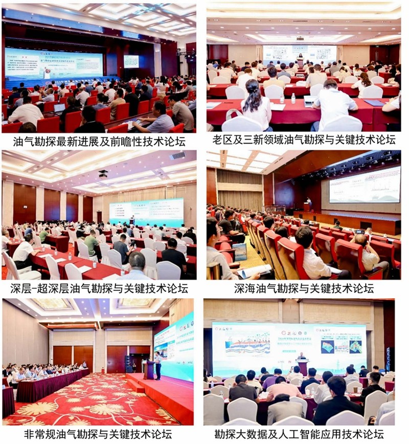 光影魔术手拼图22.jpg