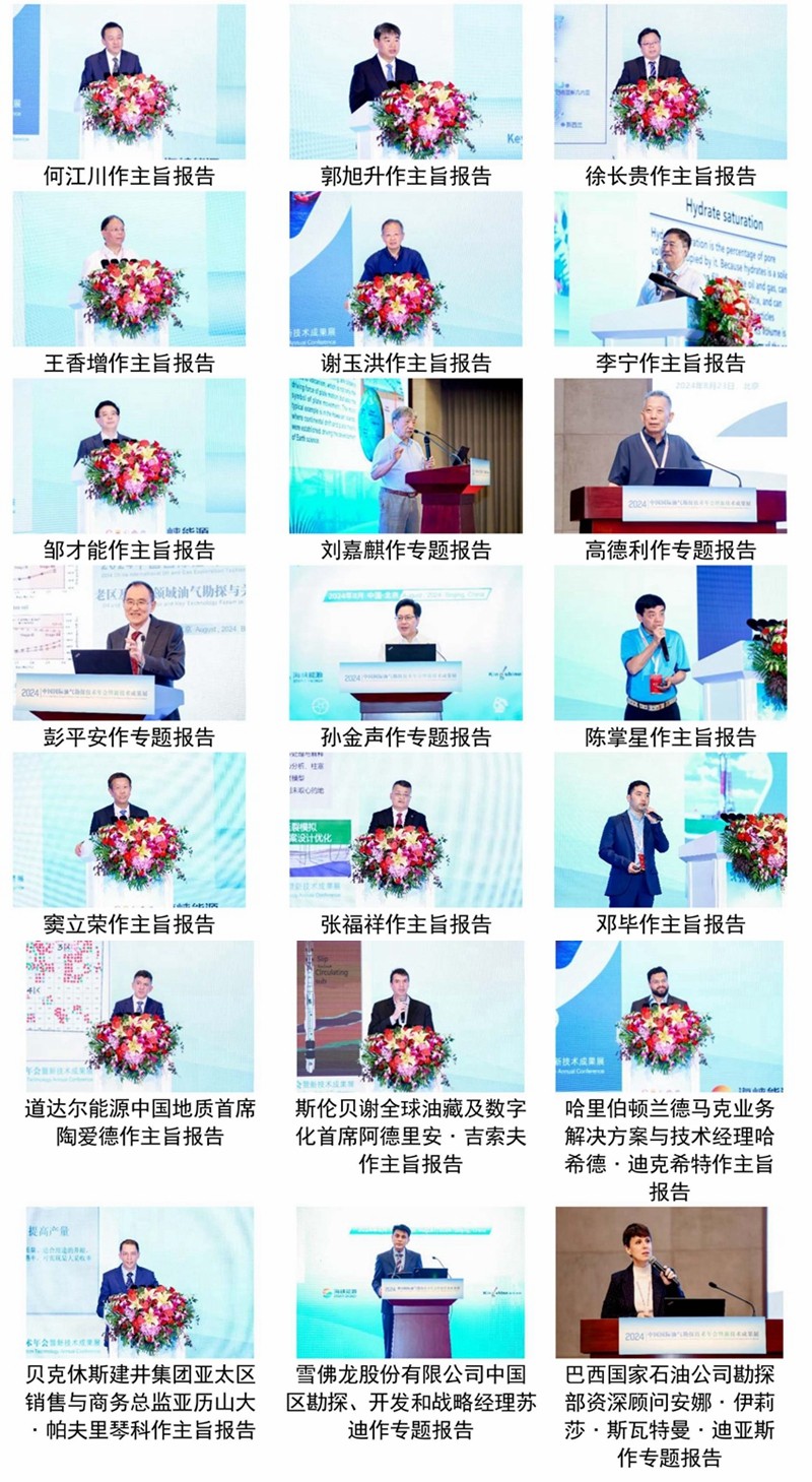 光影魔术手拼图33.jpg
