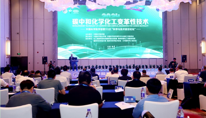 EM截图_202492593249.jpg