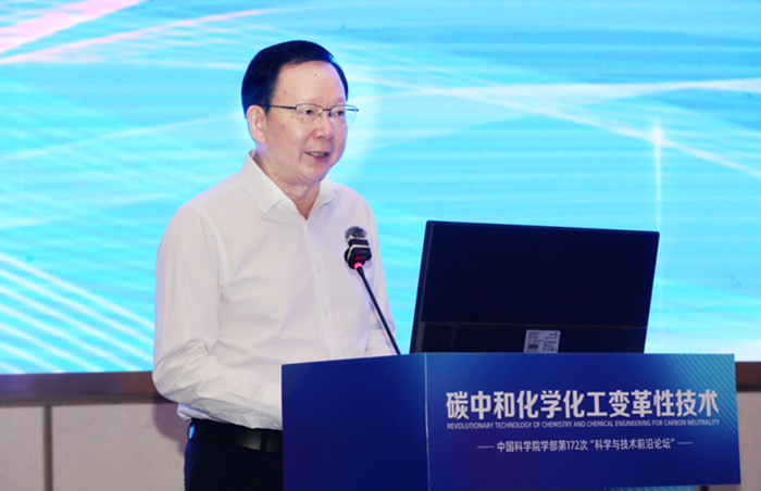 EM截图_20249259338.jpg