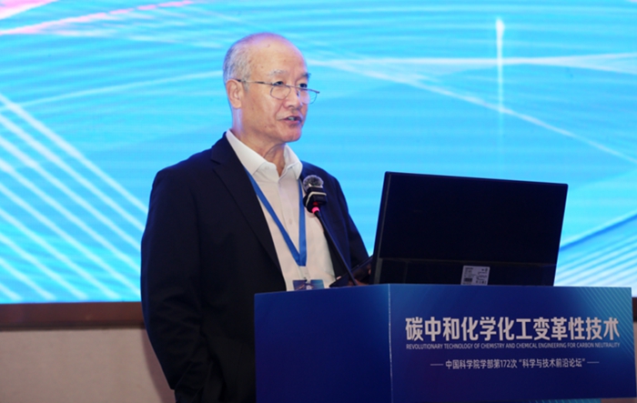 EM截图_202492593318.jpg