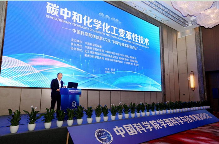 EM截图_202492593325.jpg