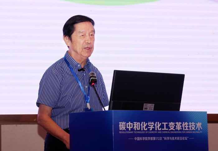 EM截图_202492593336.jpg