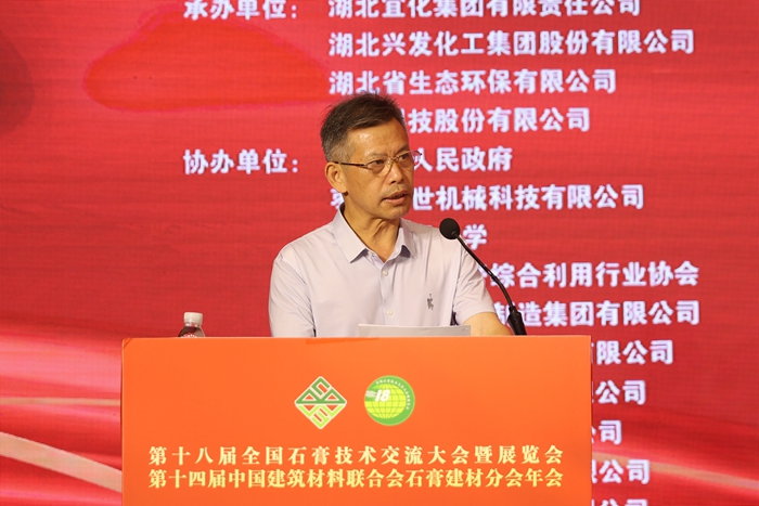 吕桂新.jpg