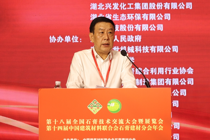 艾金群.jpg