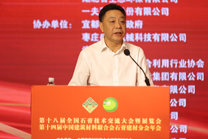 郑兴国.jpg