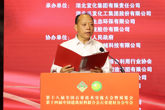 卞平官.jpg