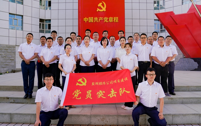 1728524215390063046.jpg 图片2.jpg