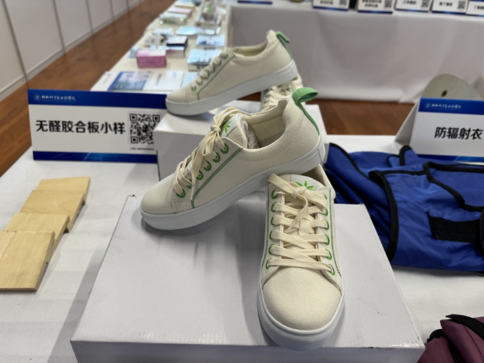 微信图片_20241203135058.jpg