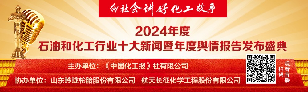 微信图片_20250107142950.jpg