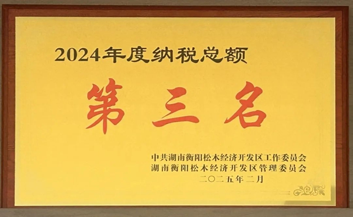 图片3.jpg