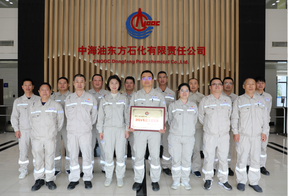QQ20250219-090456.png