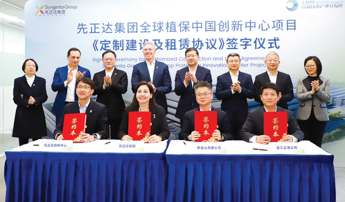 EM截图_202522192827.png