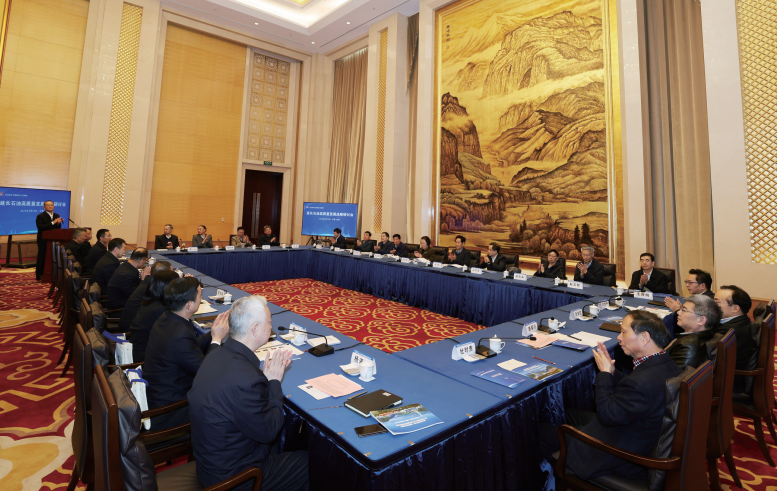 EM截图_2025321101316.png