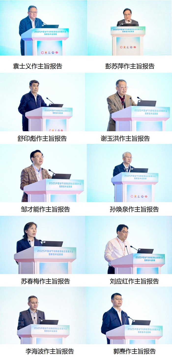光影魔术手拼图.jpg