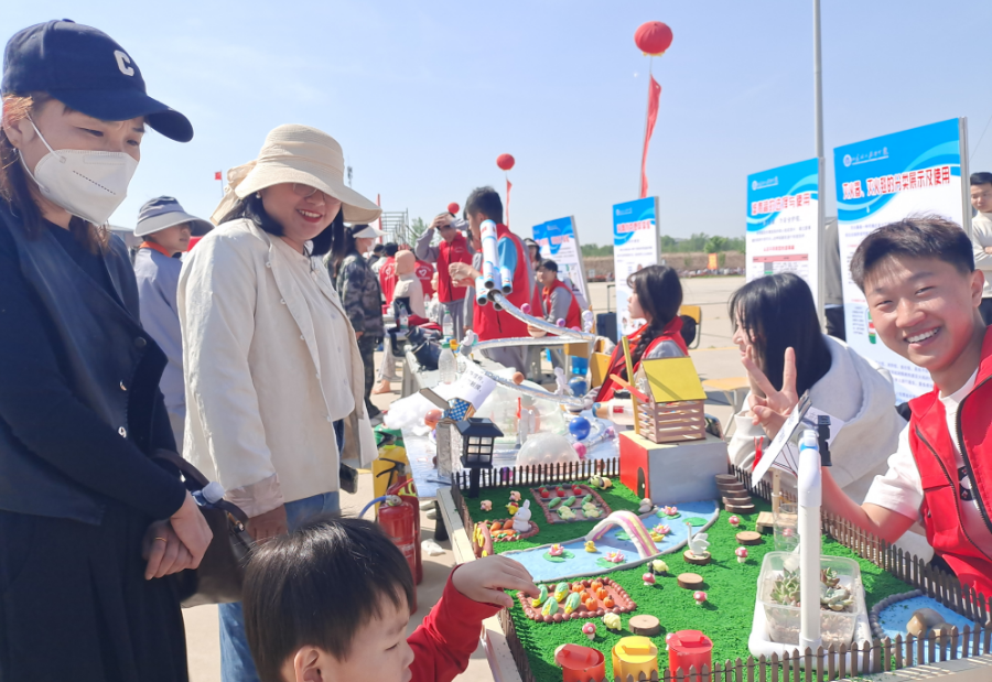 QQ20250428-093222.png