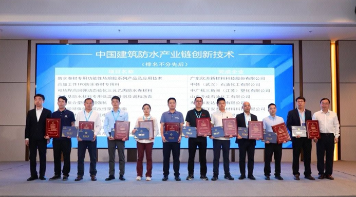 EM截图_2025430101458.png