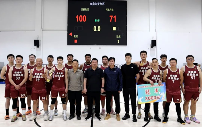 EM截图_2025430101721.png