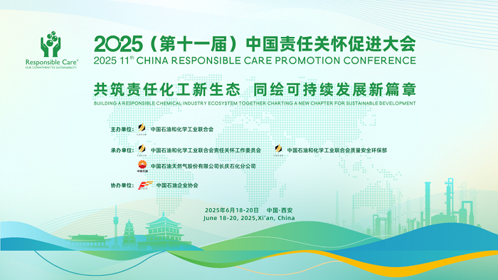 微信图片_20250507093502.png