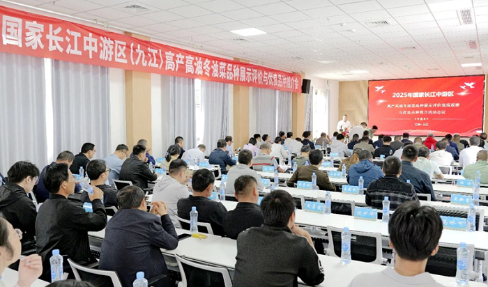 EM截图_20255715033.png