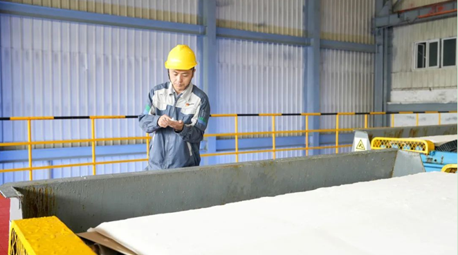 EM截图_20255715712.png