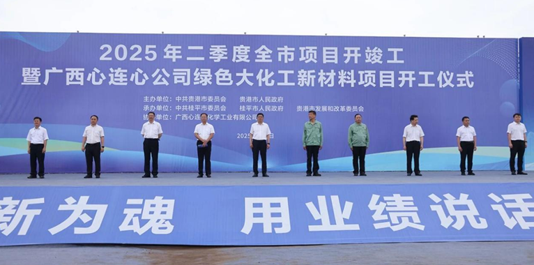 EM截图_202558135259.png