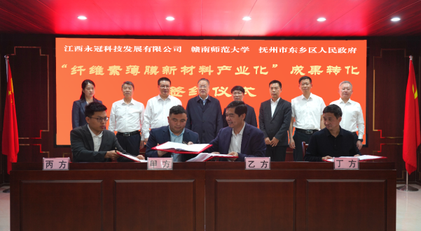 QQ20250509-095108.png