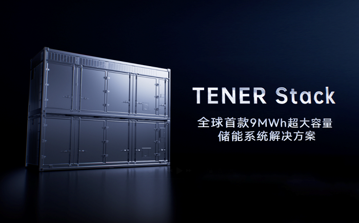 EM截图_202559112132.png