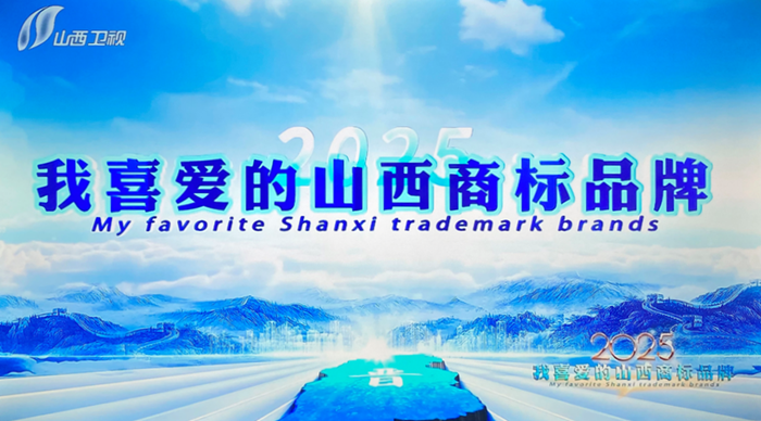 EM截图_2025512104537.png