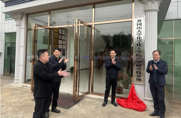 QQ20250513-091038.png