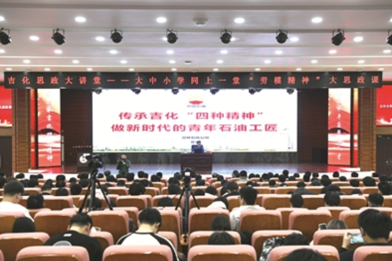 EM截图_202551395617.png
